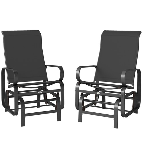 Person glider bench - glider, steel